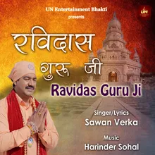 Ravidas Guru Ji