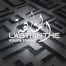 Labyrinthe المتاهة