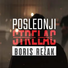 Poslednji strelac