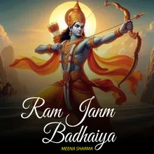 Ram Janm Badhaiya
