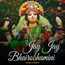 Jay Jay Bhairobhamini