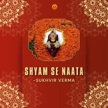 Shyam Se Naata