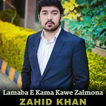 Lamaba E Kama Kawe Zalmona