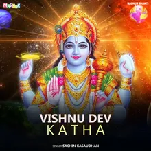 Vishnu Dev Katha