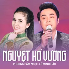 Nguyệt Hổ Vương