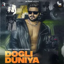 Dogli Duniya