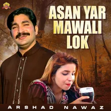 Asan Yar Mawali Lok