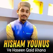 Ye Haseen Qaid Khana