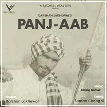 PANJ-AAB