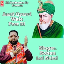 Aarti Gyarvi Wale Peer Di