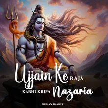 Ujjain Ke Raja Kabhi Kripa Nazaria