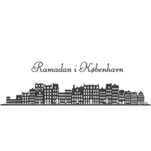 Ramadan i København