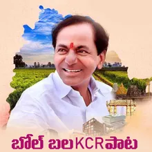 Bol Bala Kcr Song