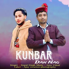 Kunbar Dan Nag