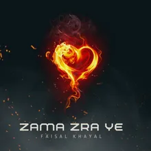 Zama Zra Ye