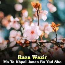 Da Somra Shpa Da Chi Saba Na Razi