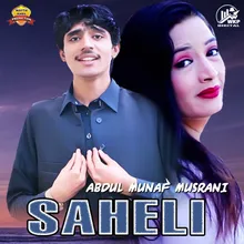 Saheli