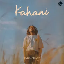 Kahani