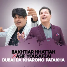 Dubai Da Kharono Patakha