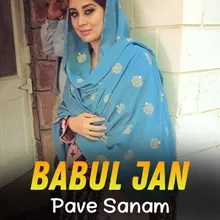 Pave Sanam