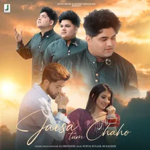 Jaisa Tum Chaho