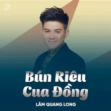 Thương Quá Miền Trung - Short Version 1