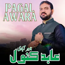 Pagal Awara