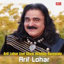 Arif Lohar Live Show Wading Burewala