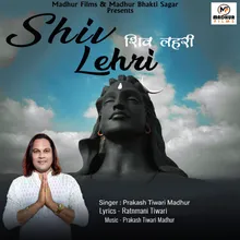 Shiv Lehri