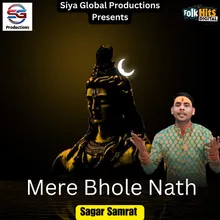 Mere Bhole Nath