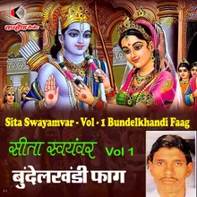 Sita Swayamvar - Vol - 1 Bundelkhandi Faag