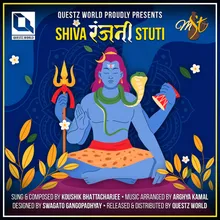Shiva Ranjani Stuti