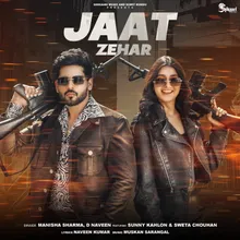 Jaat Zehar