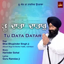 Tu Data Datar