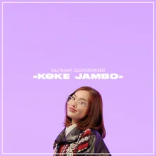 Көке Jambo