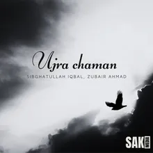 Ujra chaman