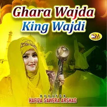 Ghara Wajda King Wajdi