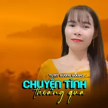 Tình Tiền