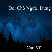 Lấy Đi