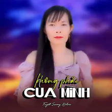 Không Phải Của Mình