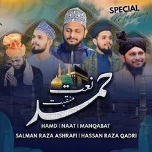 Hamd - Naat - Manqabat