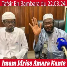 Imam Idriss Amara Kante Tafsir En Bambara 12 Eme Jour Du Ramadan Du 22.03.24