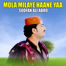 Mola Milaye Haane Yaar