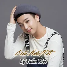 Hãy Vì Nhau Một Lần (Beat)