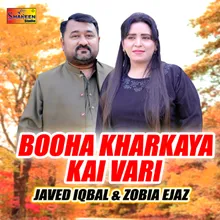 Booha Kharkaya Kai Vari