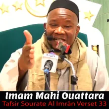 Imam Mahi Ouattara Tafsir Sourate Al Imrän Verset 33