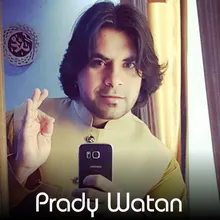 Prady Watan