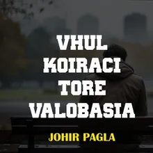 Vhul Koiraci Tore Valobasia