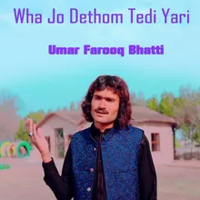 Wha Jo Dethom Tedi Yari