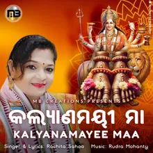 Kalyanamayee Maa